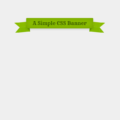 SIMPLE CSS BANNER