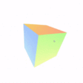 CROSS-BROWSER ANIMATED CSS CUBE WITH CUSTOM PROPERTIES
